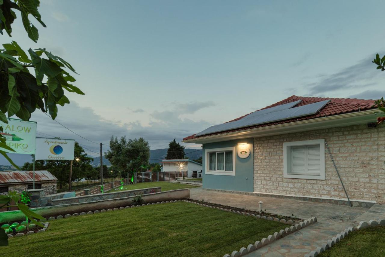 Bungalow Episkopiko Janina Zewnętrze zdjęcie